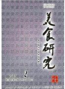 知网查重与万方检测的比较