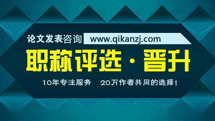 专利申请人