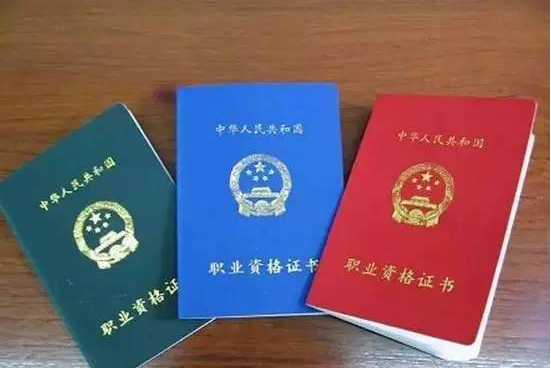 专利受理