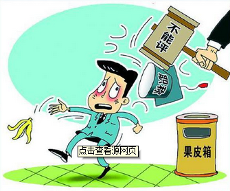 驾驶员技师评职称要求有哪些？