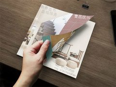 自费出书需要多少钱？