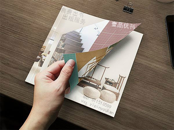 自费出书多少钱