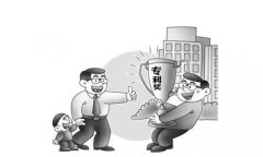 实用新型专利申请风险大吗