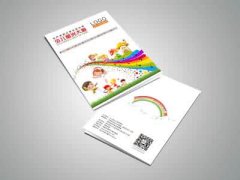 如何区分A类期刊和B类期刊？