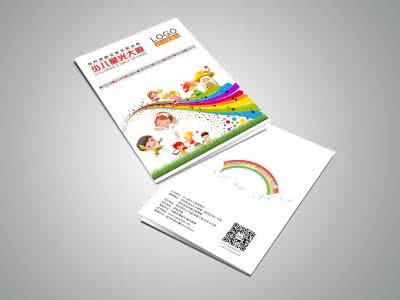 A类和B类期刊的区分