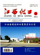 江西有什么好杂志