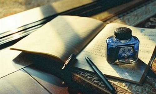 出书都要办书号吗