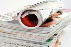 什么是b类期刊？