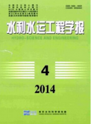 辽宁省地质工程师需要发几篇论文