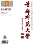 中小学教师评正高条件是什么