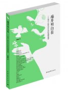 自费出版一本书具体需要哪些流程