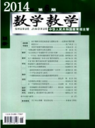论文中什么是A类文章？