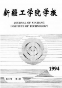 省级刊物发论文价格是多少?