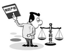 申请实用新型专利对评职称有帮助吗?