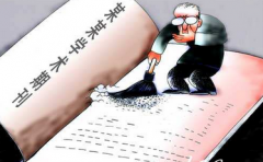期刊论文一般一个版面多少字