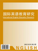 英语比较有影响力的杂志