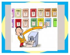 同时投了多个期刊这样可以吗