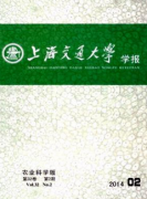 教育核心论文有何经验