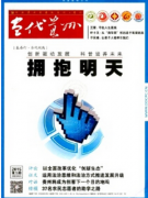 贵州有哪些文学期刊？