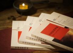 期刊和杂志有什么区别