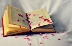 评职称专利排名前几有效