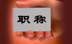 出版10万字的专著大概需要多少钱?