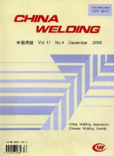 China Welding