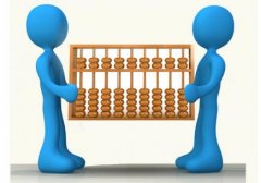 质量好的会计普刊有哪些?