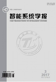 智能系统学报