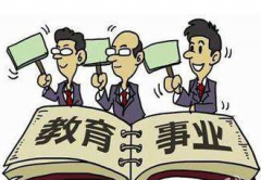 G4纯教育类正规期刊有哪些呢