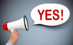 自费出书合法吗