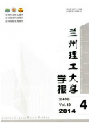 比较容易发表的大学学报哪些