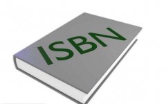 申请书号要多少钱