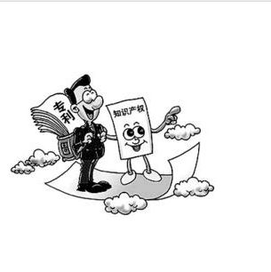 申请专利有什么好处