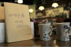 出版一本字帖需要什么条件吗