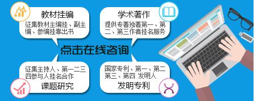 出书书号