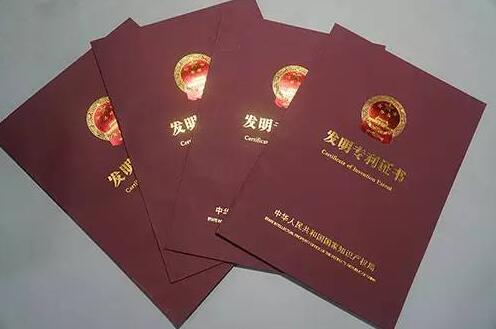 专利都有哪些种类
