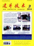 建井技术论文要求是什么