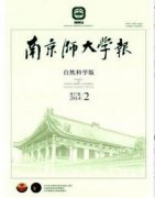 投资论文选择期刊还是学报？