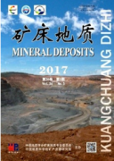 云南省申报地质专业高级职称论文要求