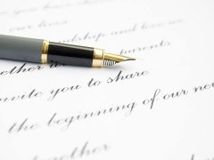 初中体育教材书号多少钱?