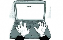 教师选择课题的几个原则