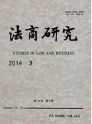 晋升副高职称论文字数增加了吗