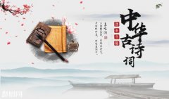 可以投文学类论文的杂志有哪些