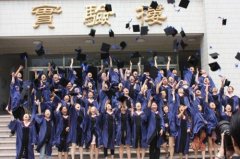 研究生论文几月份投容易一些