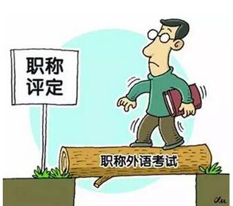 期刊论文一般会审几次