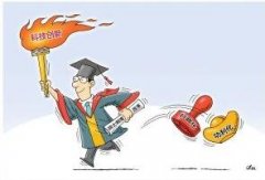 江西有哪些学术性杂志