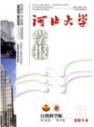 的期刊影响因子是越高越好吗