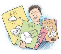 哪些东西可以申请专利