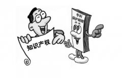 在评中高级职称时有专利和没专利有什么区别